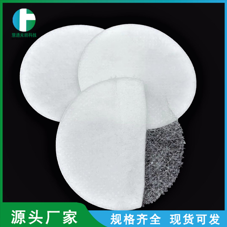 供应制氧机分子筛过滤棉 制氧机吸附塔毛毡 制氧机呼吸机过滤棉