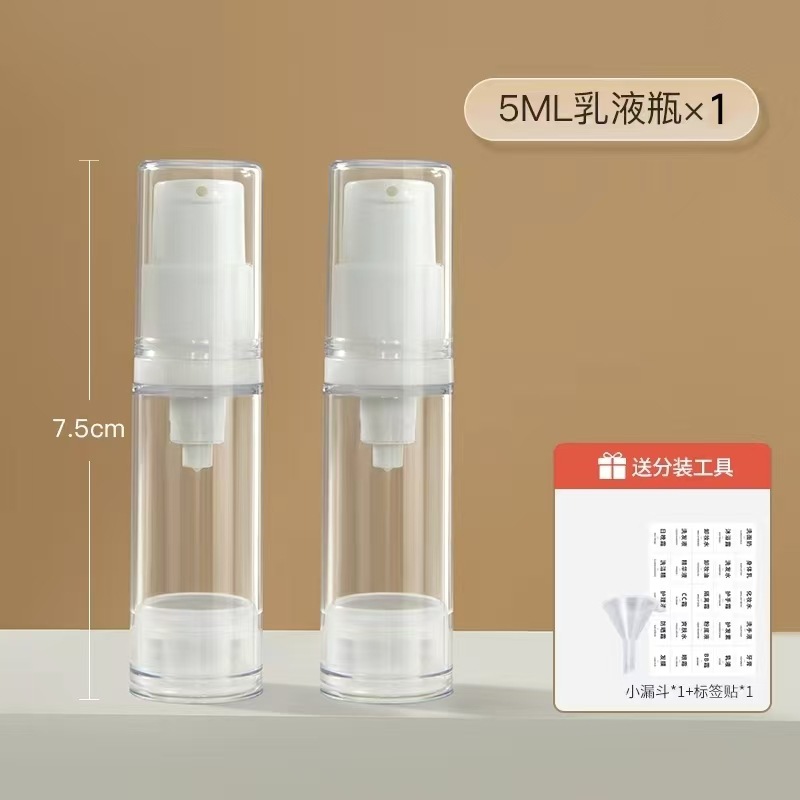 Vacuum bottle