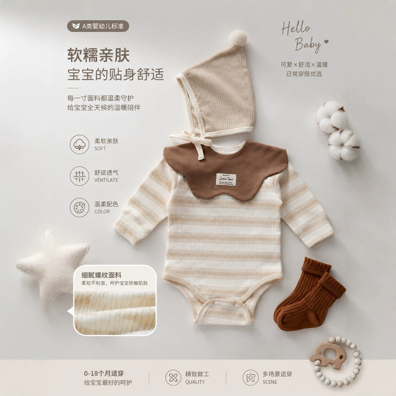 Newborn Baby Autumn Romper Full-Month Outfit for Boys and Girls, Long-Sleeve Sleepwear, Warm Crawling Suit for Photoshoots Newborn Baby Autumn Romper Full-Month Outfit for Boys and Girls, Long-Sleeve Sleepwear, Warm Crawling Suit for Photoshoots