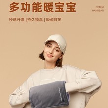 ����USB��늶����ӟ�|���a�l��̺�l��aƷů�ִ������l��|