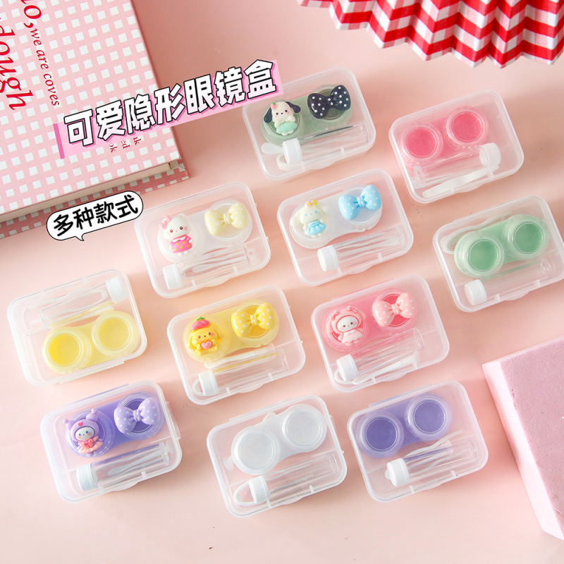 Cartoon Cute Bow-Knot Contact Lens Case, Transparent Model, No-Twist Lid, Integrated Double Case, Anti-Drop and Pressure-Resistant Glasses Case