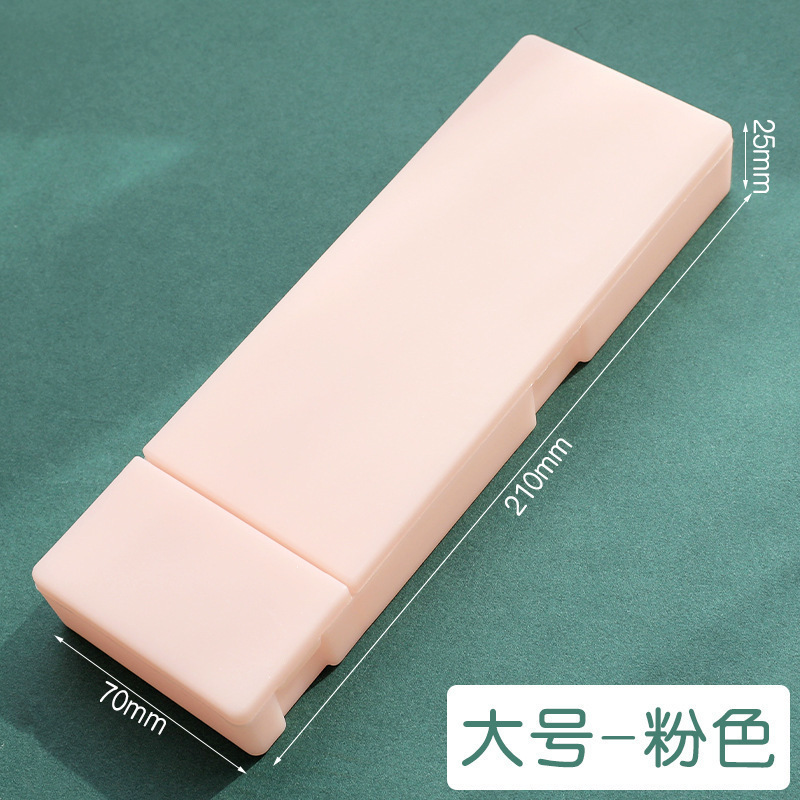 多機能 シンプル 正規品 無印良品 ペンボックス MUJI つや消し筆箱 PPプラスチック収納ペンボックス 学習用|undefined