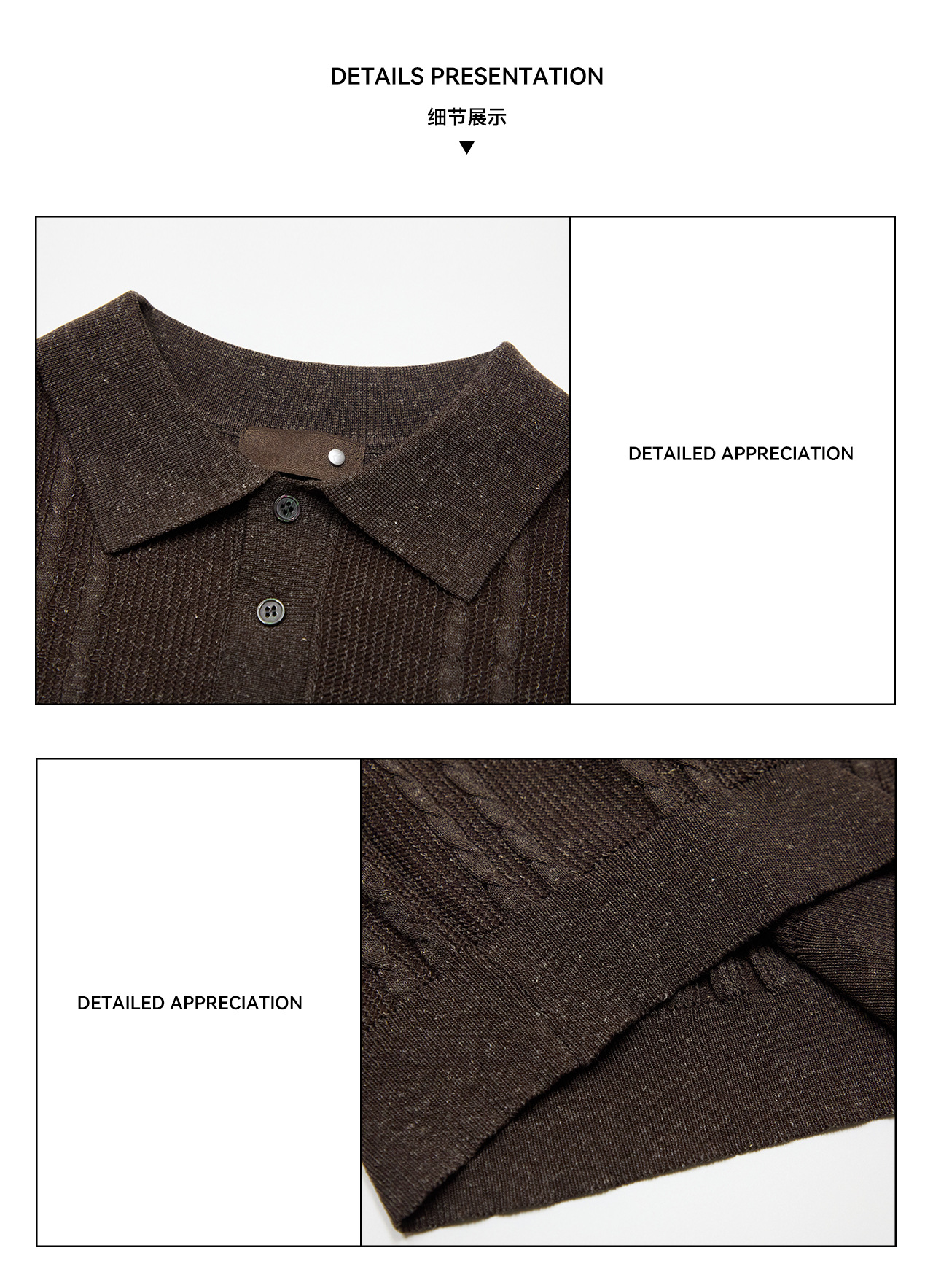 UNF Cable-Knit Jacquard Polo Shirt