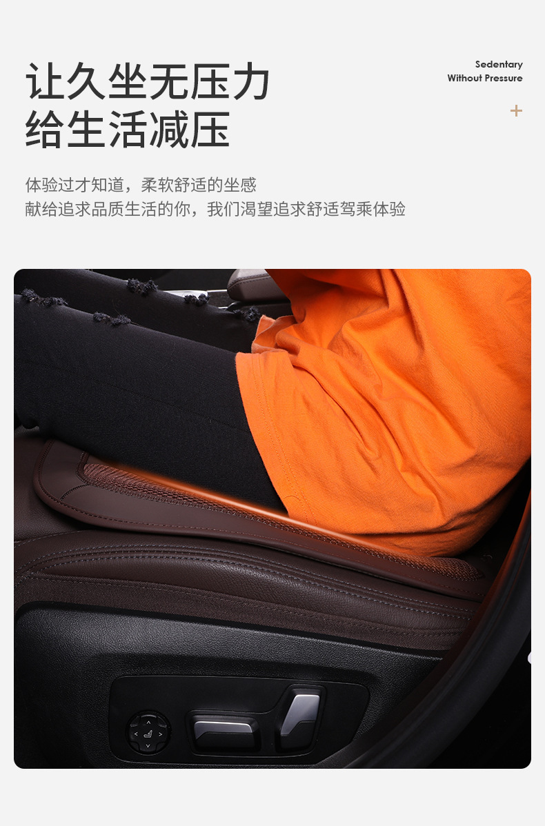 Suitable for BMW new 5 series 3 series 6GTX5X3 summer linen breathable cushion car honeycomb cushion for all seasons