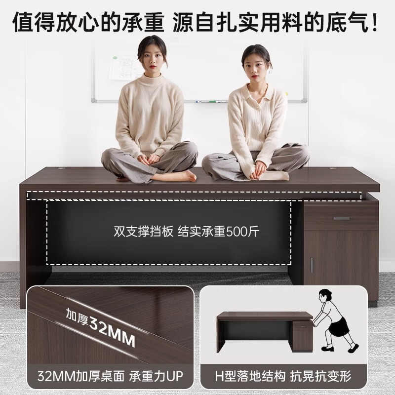オフィスデスク、ボスデスク、シングルデスクトップオフィスデスクと椅子の組み合わせ、スタッフデスク、ライト高級ホームコンピュータデスク|undefined