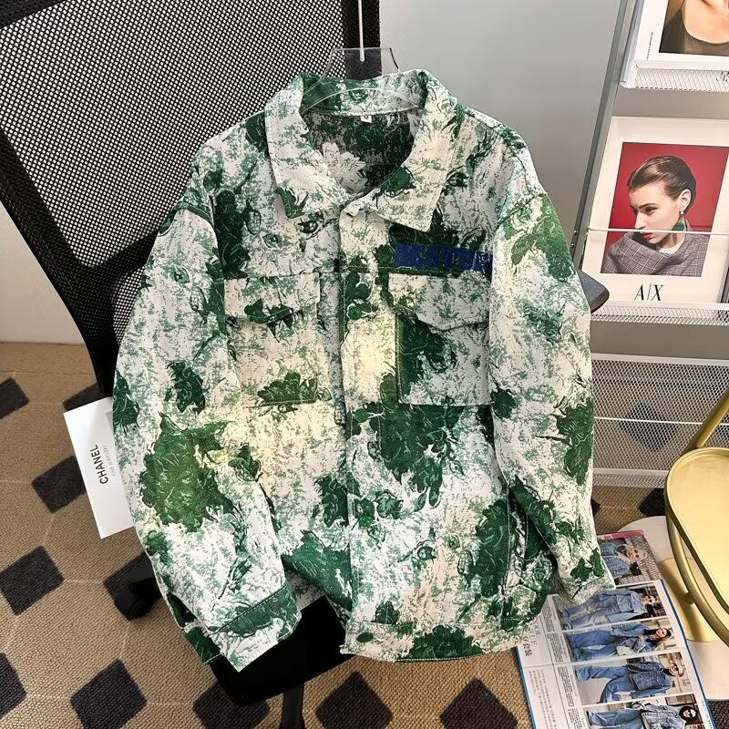 그린 A072