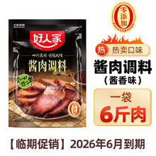 Rڡ˼u{300gĴDu{ζD{ϰ