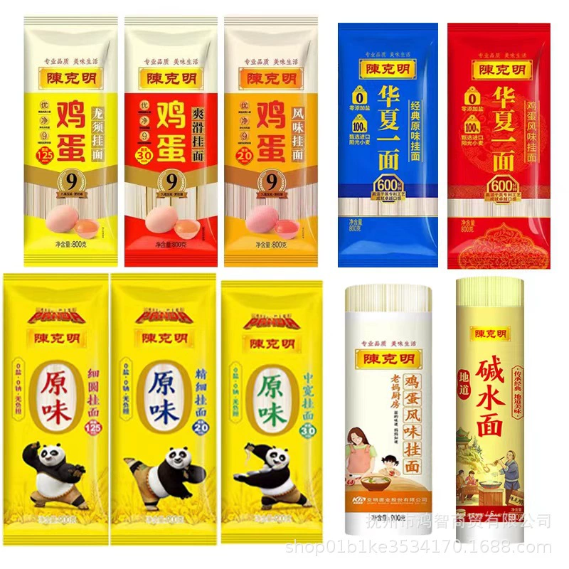 Подвесная лапша Чэнь Кемин Яйцо гладкое и гладкое со вкусом дракона