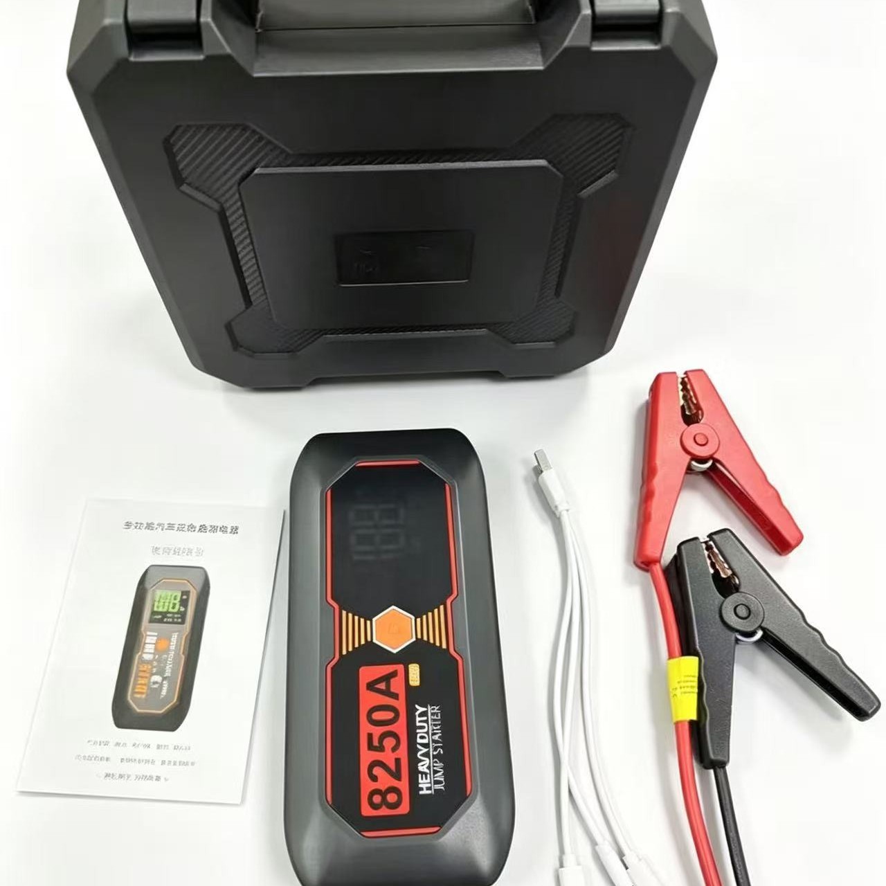 汽车应急启动电源12v手机充电宝电瓶搭电打火救援神器汽车启动器