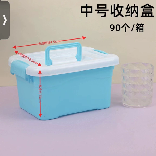 Middle number size: 24*18.5*13cm blue and white