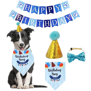 Cross-Border Pet Dog Cat Bow Tie Baby Birthday Hat Holiday Party Decoration Supplies