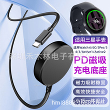 �m��������ֱ��������������watch7/6/5/4/pro/3/2/Active2/1