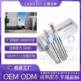 OEM定制镜面水光精华唇蜜玻璃唇彩裸色显白清透感唇釉口红加工