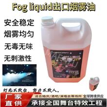 ��c��̨�O������Ҫˮ�F�͟��F�ͻ�Yѩ���������ͺĲ�