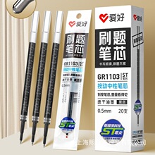 ˢ�}�PоST�^���ӹPо��ɫ0.5�Pо���J�^CS�^��о�W�ٸ����ԹPо