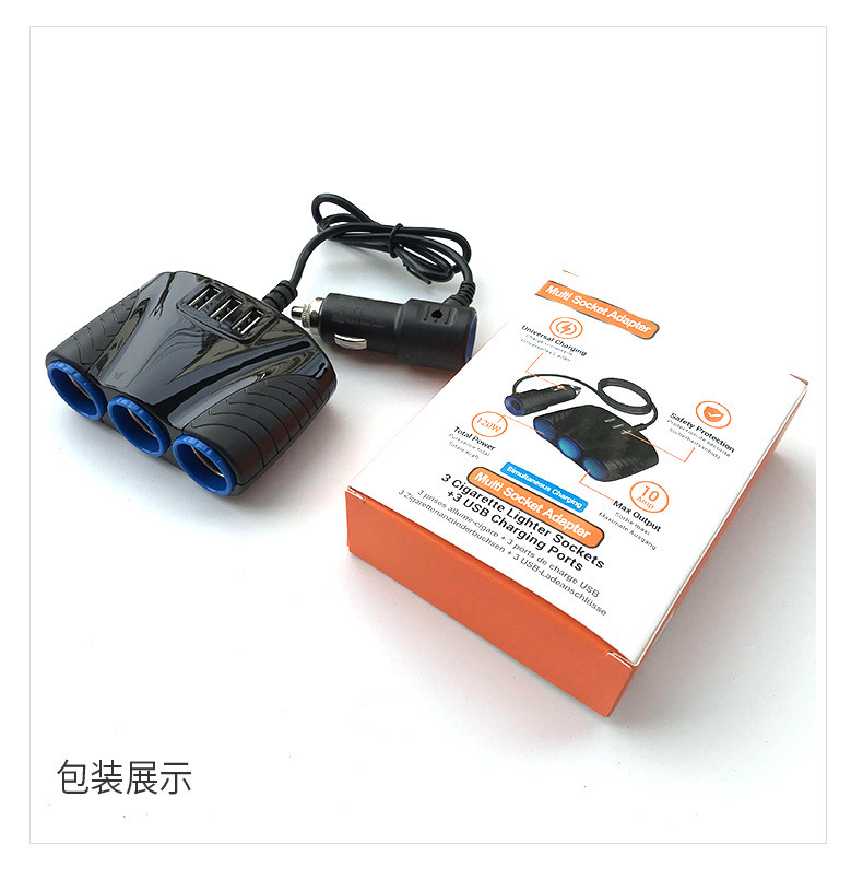 Factory Direct Sale Car Charger Cigarette Lighter Adapter for Mobile Phones, One-To-Six 120W High-Power Expansion for Dash Cam