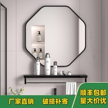 厂家直发 欧式八边形浴室镜子免打孔洗手间化妆镜家用壁挂卫浴镜