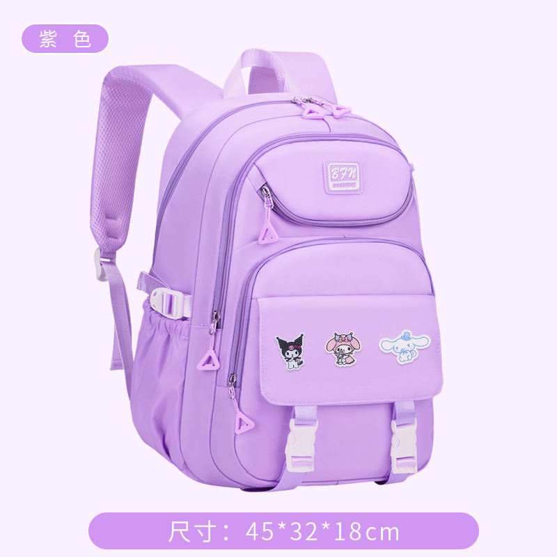 26 nuevos estudiantes de secundaria secundaria mochila de gran capacidad para niñas para reducir la carga de los estudiantes de primaria 3 - 6 - 9 grados mochila escolar