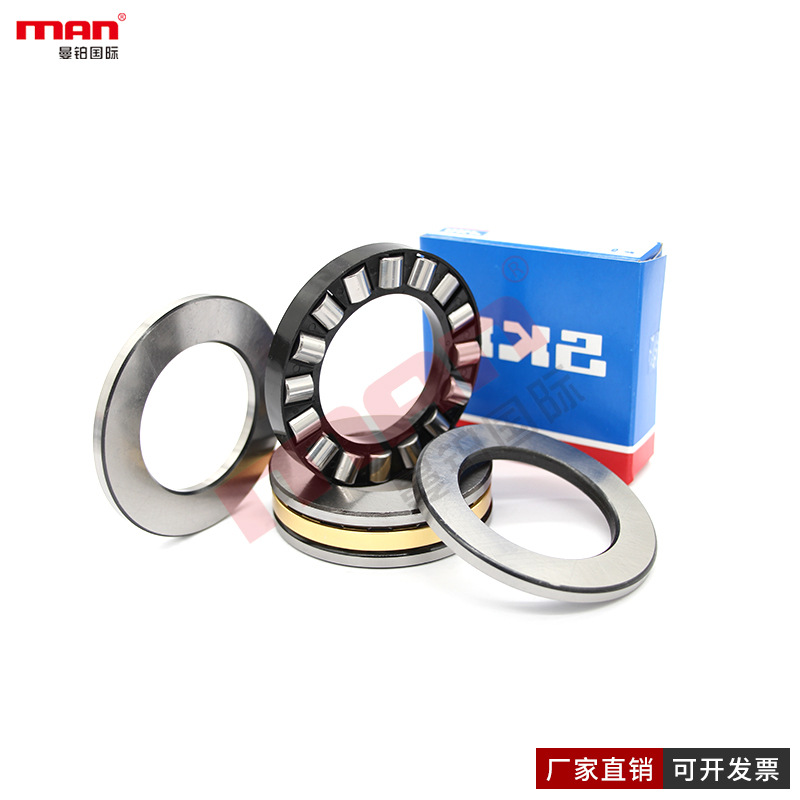 瑞典SKF推力圆柱滚子89312 89313 89314 89315 89316 89317TN M