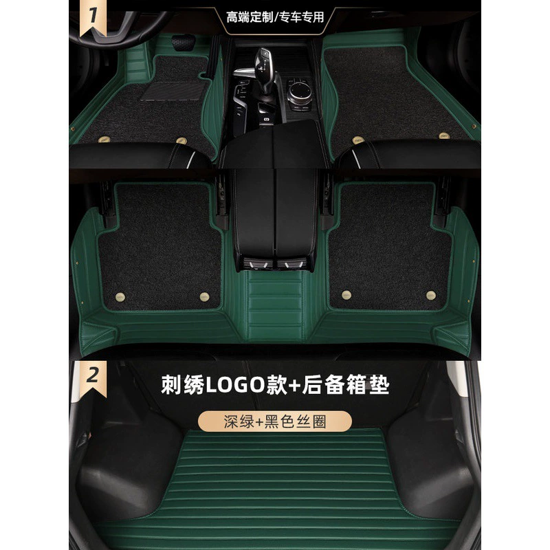 Полноразмерная автомобильная накладка/подкладка на полный обзор для Dongfeng Fengxing T5 T5L S500 SX6 Jingyi X5 S50 X3 X6