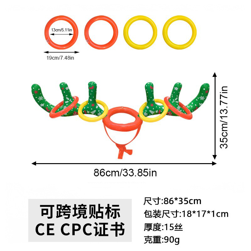 Accesorios de decoración de ambiente de fiesta de Navidad transfronteriza PVC engrosamiento simulación andador juguete interactivo muletas inflables