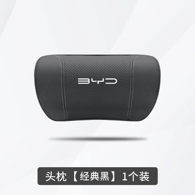Headrest: Support Backrest Car Interior Decoration - dolphin-classic-black-1-headrest
