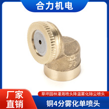 �߉��F���~4�ֆ·��^������m���؈@�ֹ���r���r�I΢���F�����