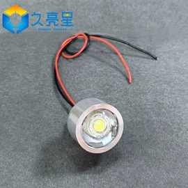 灯具套件;射灯;灯具外壳