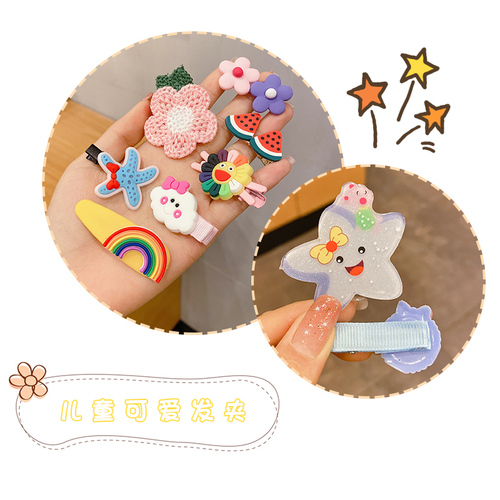 Children's Hair Clip Internet Celebrity  New Headwear Cartoon Girls Hair Clip Cute Little Girl Bangs Clip Hair Accessories
