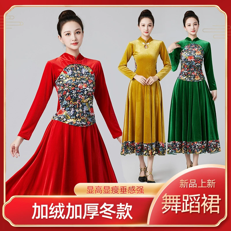 Костюм для квадратного танца Fengti, новое Золотое бархатное большое платье с длинным рукавом, осенне-зимнее классическое народное Танцевальное представление, костюм Янко