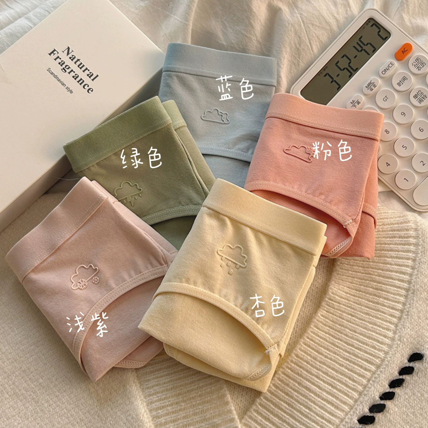  underwear, хлопковые дышащие брюки для учеников начальной школы, брюки, средний пояс