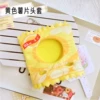 Potato chips, yellow helmet, 10 cm