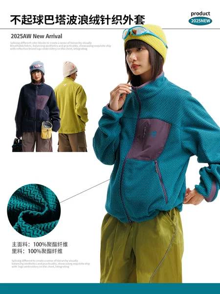 Izexx Trendy Outdoor Patagonia Wave Warm Fleece Tops for Men and Women Spliced Polar Jackets Sweatshirts