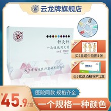 �����һ���ԟo���ܱ�ᘜ�������t������ᘲ�ɫ�ֱ�΢�500֧