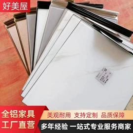 厨房壁橱;全屋定制;其他厨房家具