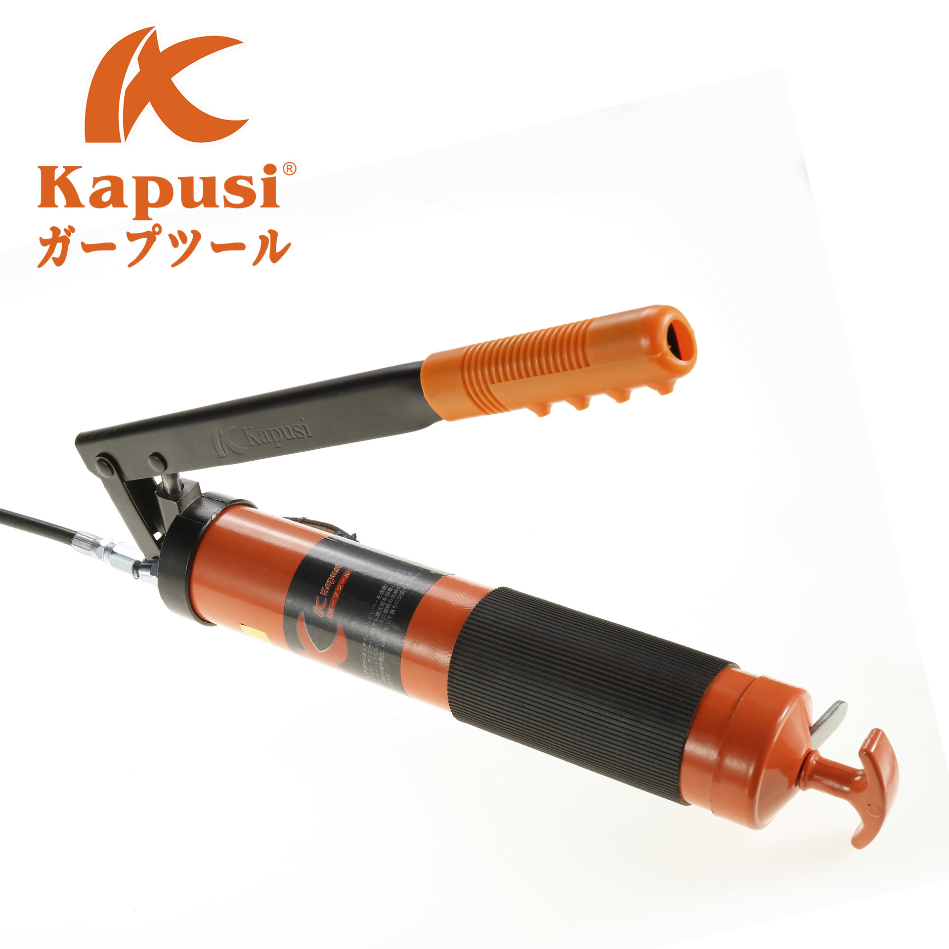 kapusi工业级400cc黄油枪省力高压手动注油器工具单杠汽修注油枪