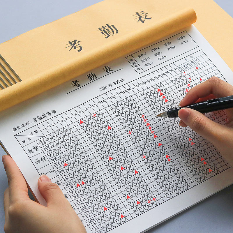 Libro de asistencia 31 días libro de trabajo hoja de asistencia gran día de trabajo personal Registro Libro de inicio de sesión hoja de gran tamaño Nota de hora de trabajo