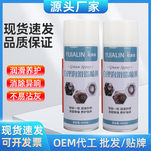 450ml��䇇�������֬Һ�w܇�T�q��촰܉���T�i��ɫ�S�͇������l