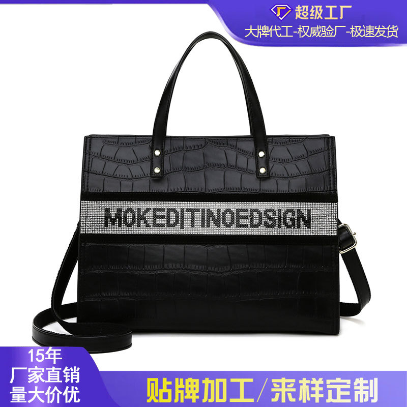 跨境手提包时尚鳄鱼纹大容量包包女欧美风简约气质通勤包外贸批发