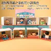 8 Spring Day House Crayon Shinchan Xiaoxin Blind Box Random One [If you need to shoot 8]