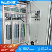 PLCϵy׿ƙ{ԇIgFˮ׃lܛ늙