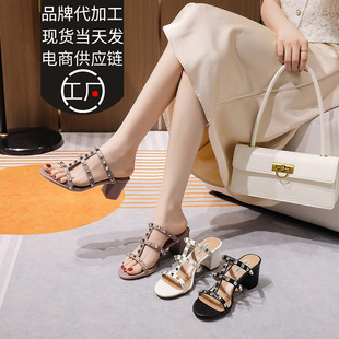 �ָ��Tᔛ�ЬŮ2024�����¿�A�^�\�ڸ߸�Ь�U�Օr��©ֺ�и���Ь