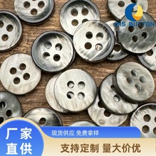 针织仿贝壳偏心纽扣碗形衬衫扣子百搭连衣裙上衣女手工衬衣钮扣