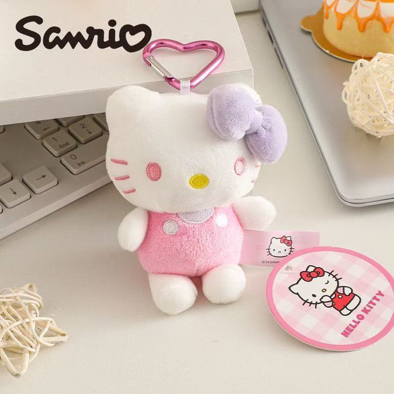 正版HelloKitty毛绒公仔可爱包包挂件汽车钥匙扣挂饰玩偶女友礼物|undefined