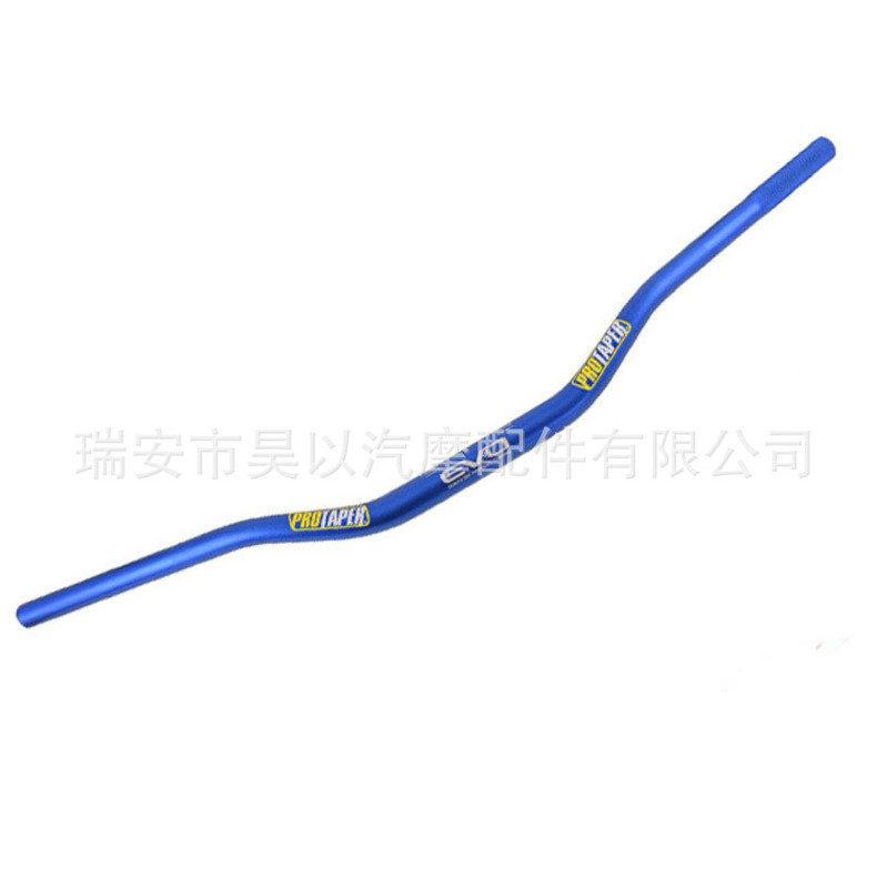 オートバイのユニバーサル改造部品 Protaper EVO 可変径ハンドルバー アルミ合金方向ハンドルバー 28mm に適しています。|undefined
