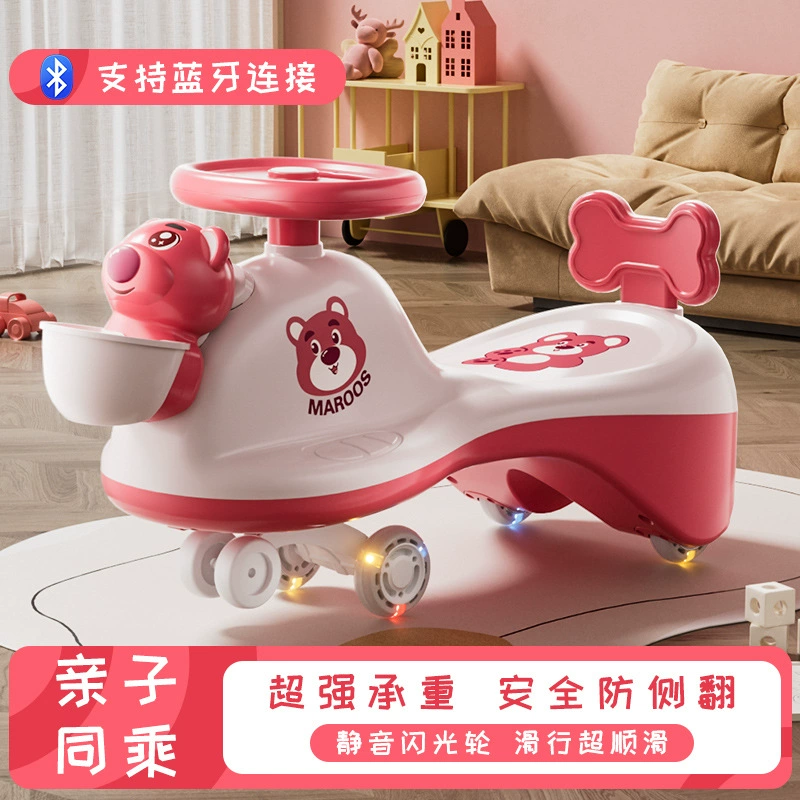 Игрушечная машина Pilsan Play Car, универсальная игрушка-машинка, 1–8 лет, антиопрокидывание, вращающиеся колеса