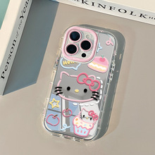 可爱kt猫适用iPhone16promax手机壳苹果14pro奶油壳13pro小众17