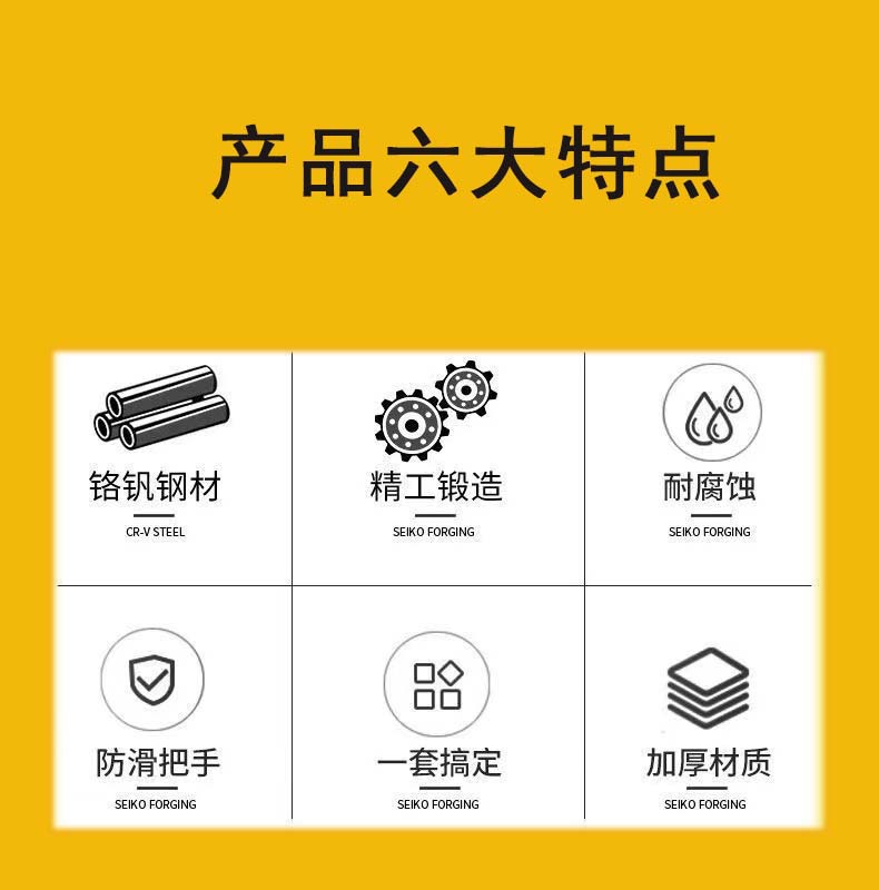 详图1