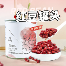 �ܻʼt���u���^ ��ʳ�t������ˮ�۶��Ǽ{�����۶� �̲���Ʒ��ԭ��