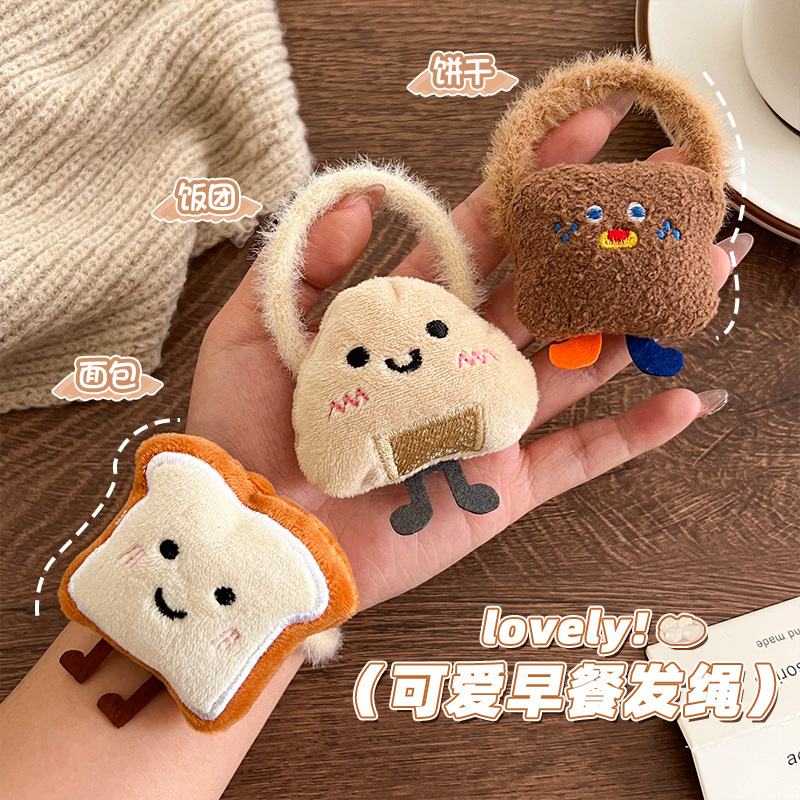 여성용 만화 주먹밥 빵 머리끈, 머리끈, 머리카락이 상하지 않는 귀여운 고무줄, 어린이용 머리끈